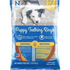 N-Bone Puppy Teething Ring - Chicken Flavor - 3.5" Diameter (1 Pack)